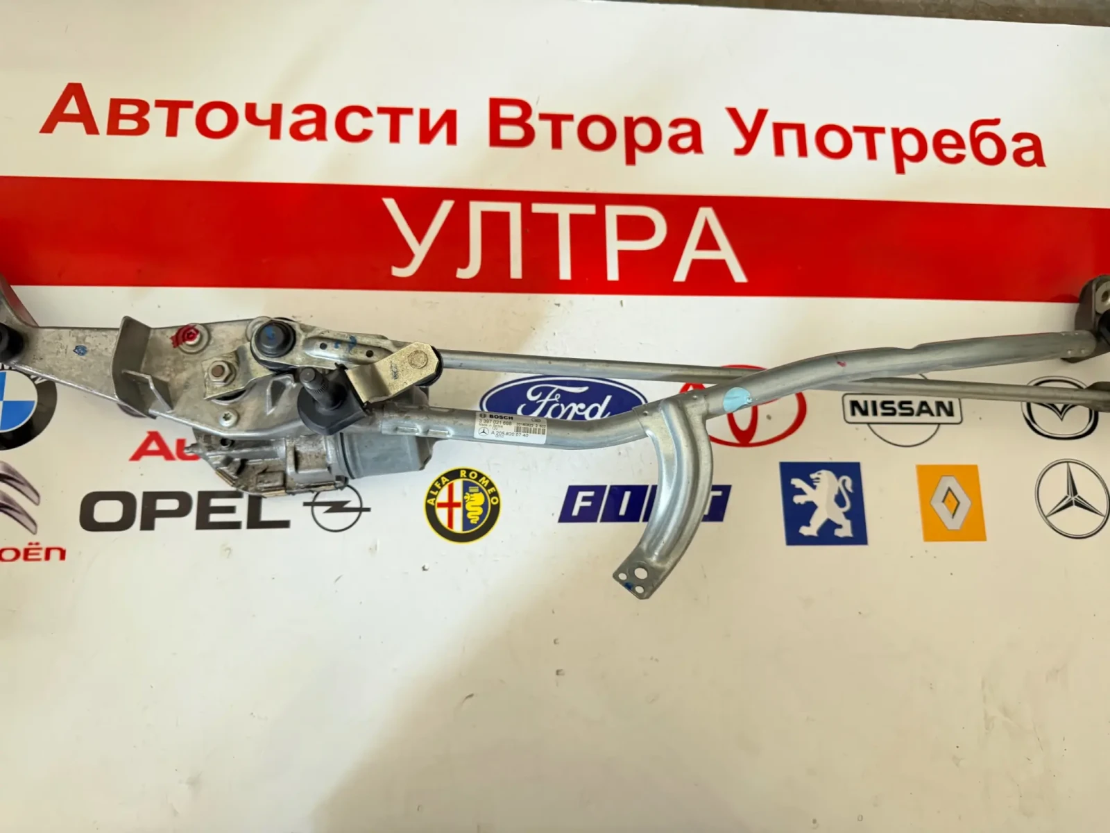 A2058200740  Моторче с мех. предни чистачки Mercedes Benz C Class W205  A 205 820 07 40  3397021688