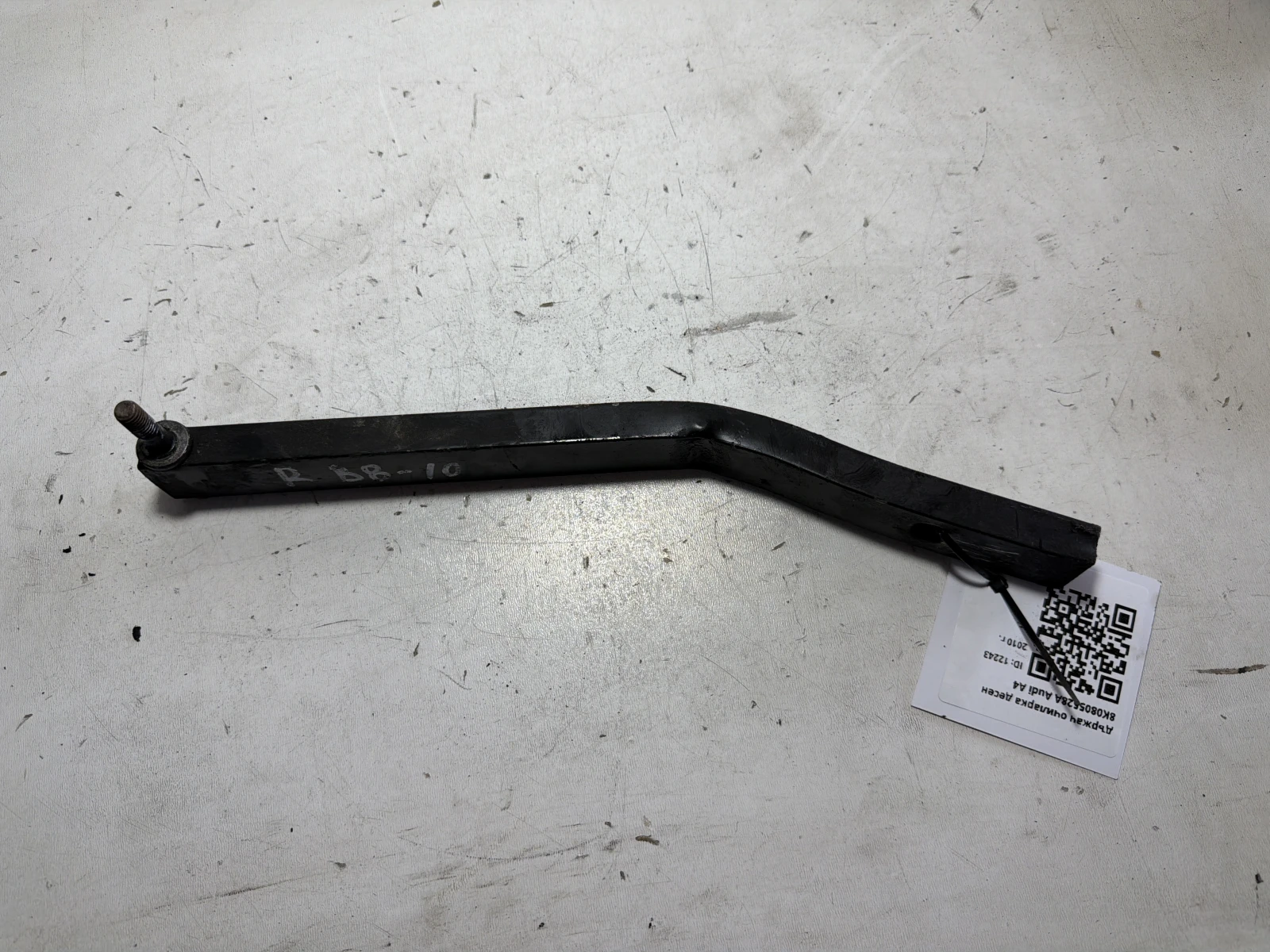 държач очиларка десен 8K0805528A Audi A4