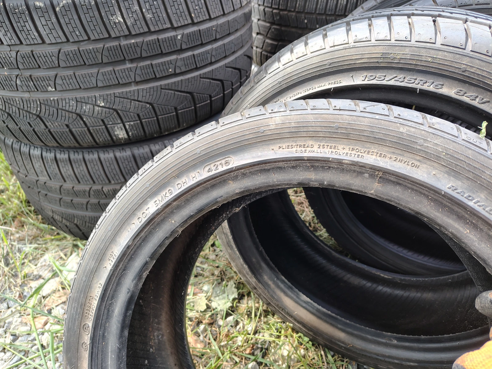  195/45R16 | Mobile.bg   8