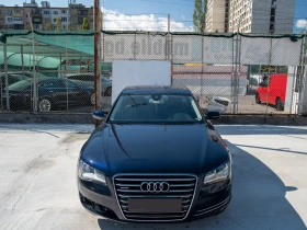 Audi A8 Промоцията важи до 15 март, снимка 4