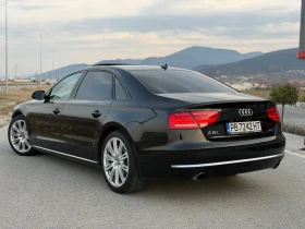 Audi A8 LONG, снимка 2