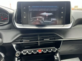 Peugeot 2008 1.5 HDI 110 * NAVI * ACC * , снимка 11