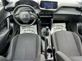 Peugeot 2008 1.5 HDI 110 * NAVI * ACC * , снимка 9