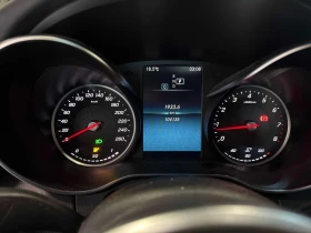 Mercedes-Benz C 300 * CARFAX * ПАНОРАМА * KEYLESS * ПОДГРЕВИ, снимка 8