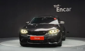 BMW M2 * КОЖА* ПОДГРЕВ* HARMAN KARDON* , снимка 3