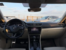 Skoda Superb 2.0D* 2020г* 4X4* LAURIN KLEMENT* 122.000KM* Серви, снимка 9