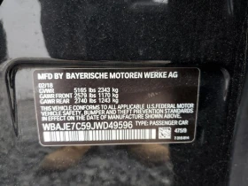 BMW 540 Xdrive40i* Premium* DIGITAL* Кожа* Пано* Нави* 360, снимка 12