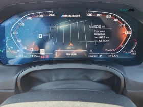BMW 440 M440I * XDRIVE * АвтоКредит* (ЦЕНА ДО БГ), снимка 10