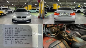 BMW 420 HUD* ЛЮК* КРАЙНА ЦЕНА, снимка 1