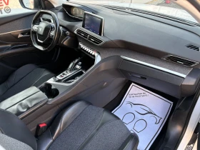Peugeot 3008 1.6HDI 120кс АВТОМАТИК, снимка 8