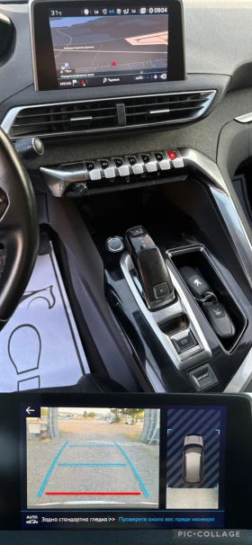 Peugeot 3008 1.6HDI 120кс АВТОМАТИК, снимка 12