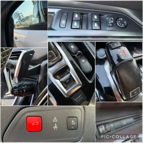 Peugeot 3008 1.6HDI 120кс АВТОМАТИК, снимка 14