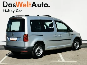 Обява за продажба на VW Caddy Kombi Trendline 2.0 TDI EU6 ~35 800 лв. - изображение 1