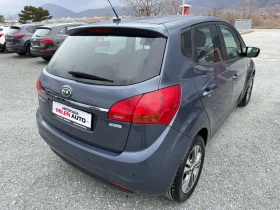 Kia Venga (KATO НОВА)^(АГУ) - 13900 лв. - 85238204 | Car24.bg