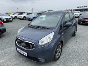 Kia Venga (KATO НОВА)^(АГУ) - 13900 лв. - 85238204 | Car24.bg