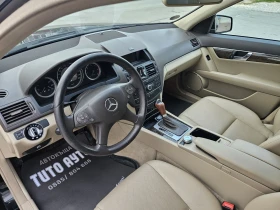 Mercedes-Benz C 320 224кс/4MATIC/КОЖА/НАВИ/ПОДГРЕВ/, снимка 9