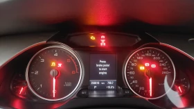 Обява за продажба на Audi A4 3.0 tdi 239 hp DISTRONIC ~16 000 лв. - изображение 11 | Auto.bg Обява за продажба на Audi A4 3.0 tdi 239 hp DISTRONIC ~16 000 лв. - изображение 11