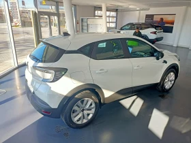 Renault Captur 1999Евро за получаване, 1.0TCe ГАЗ-Чисто нов! - цена по договаряне - 62906242 3