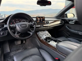 Audi A8 LONG - 12900 € / 25230.21 лв. - 25998333 13