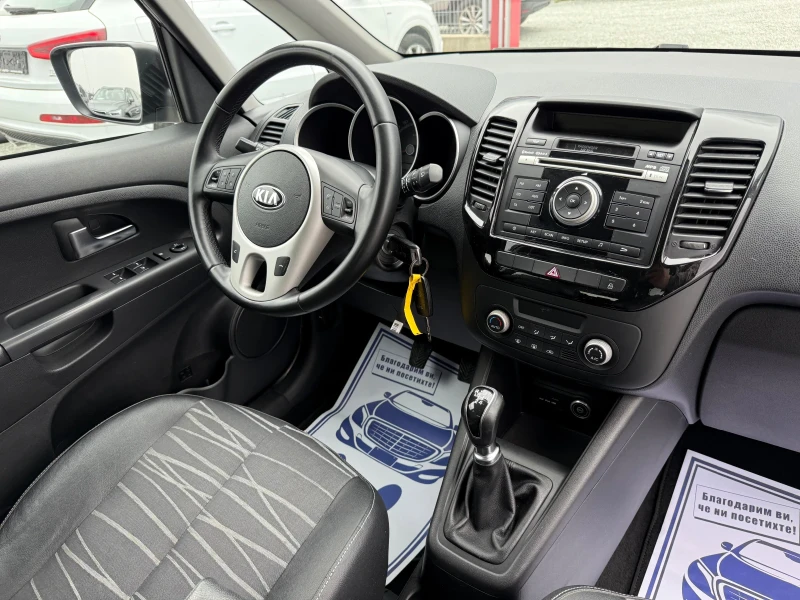 Kia Venga (KATO НОВА)^(АГУ), снимка 16 - Автомобили и джипове - 49464113