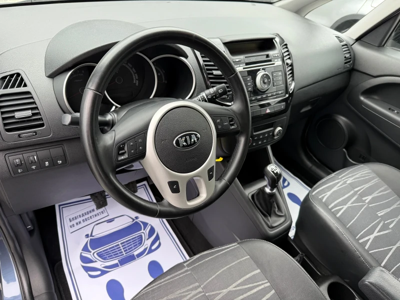 Kia Venga (KATO НОВА)^(АГУ), снимка 12 - Автомобили и джипове - 49464113