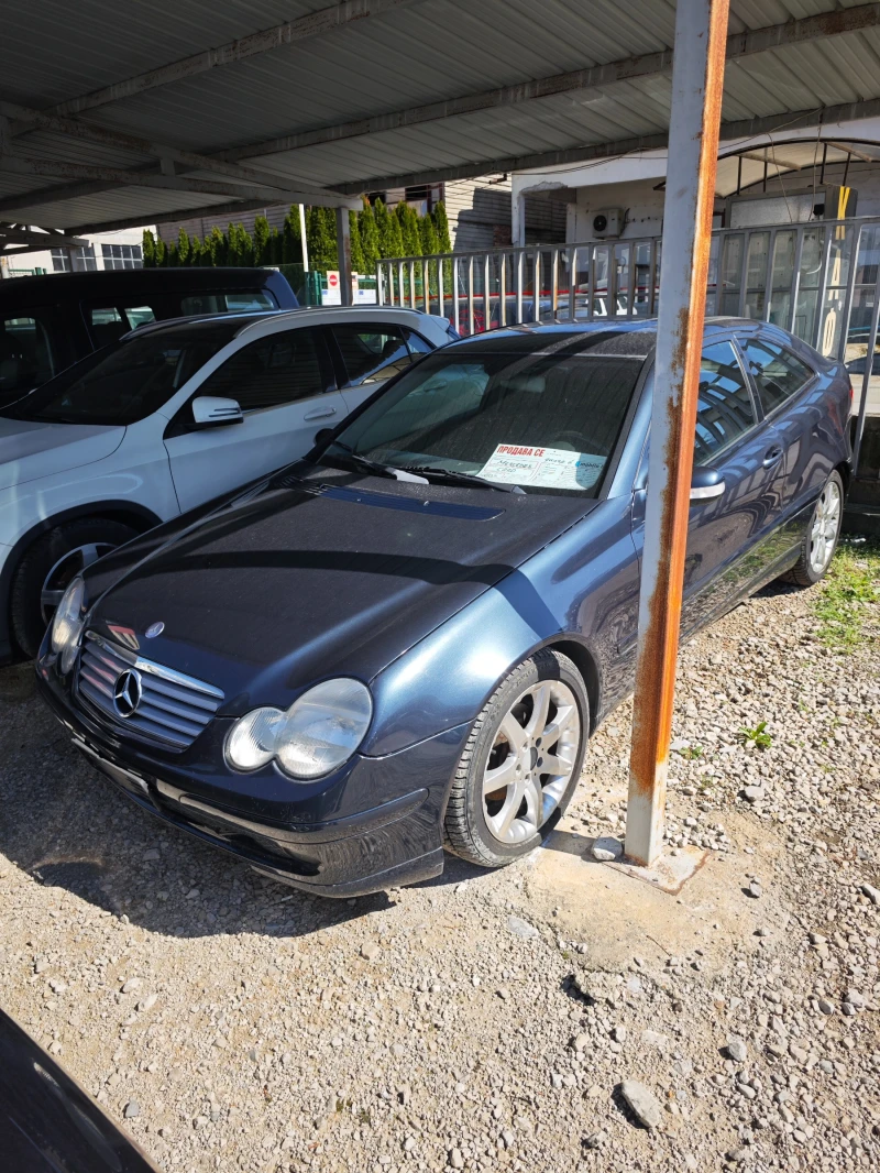 Mercedes-Benz C 220 2.2CDI, снимка 2 - Автомобили и джипове - 50847771