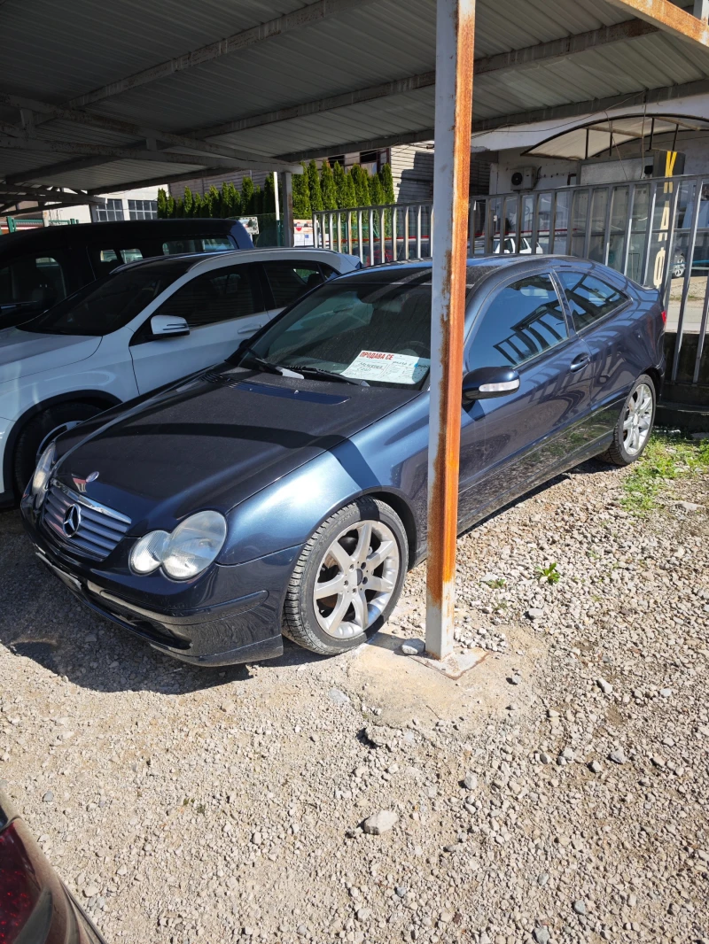 Mercedes-Benz C 220 2.2CDI, снимка 7 - Автомобили и джипове - 50847771