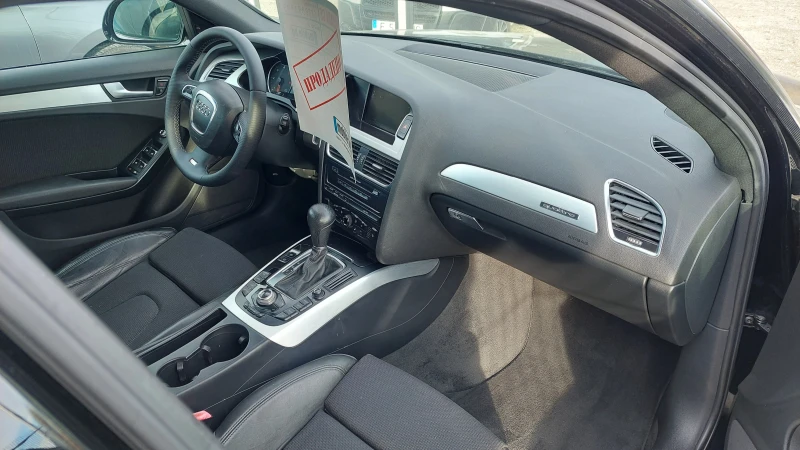 Audi A4 3.0 tdi 239 hp DISTRONIC, снимка 17 - Автомобили и джипове - 52593515