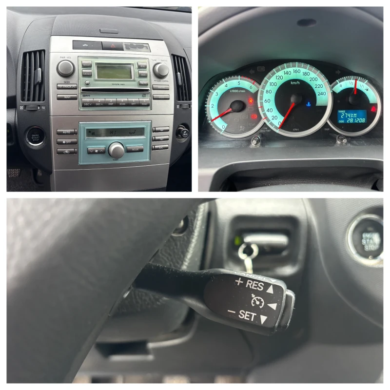 Toyota Corolla verso 2.2 D4D 7 местна, снимка 16 - Автомобили и джипове - 52650155