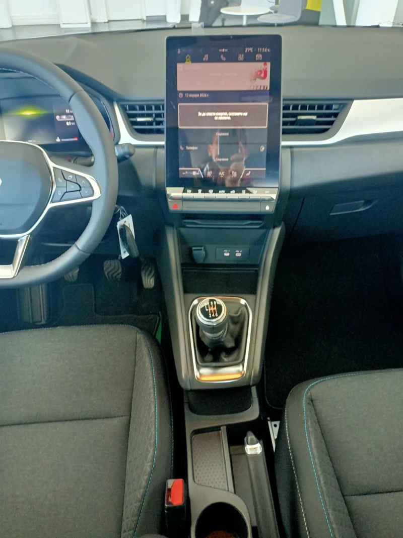 Renault Captur 1999Евро за получаване, 1.0TCe ГАЗ-Чисто нов!, снимка 9 - Автомобили и джипове - 53073182