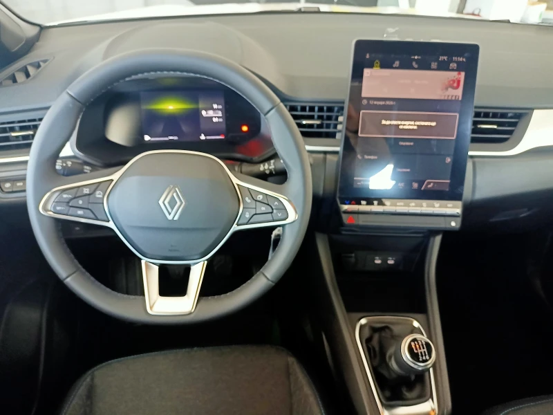 Renault Captur 1999Евро за получаване, 1.0TCe ГАЗ-Чисто нов!, снимка 8 - Автомобили и джипове - 53073182