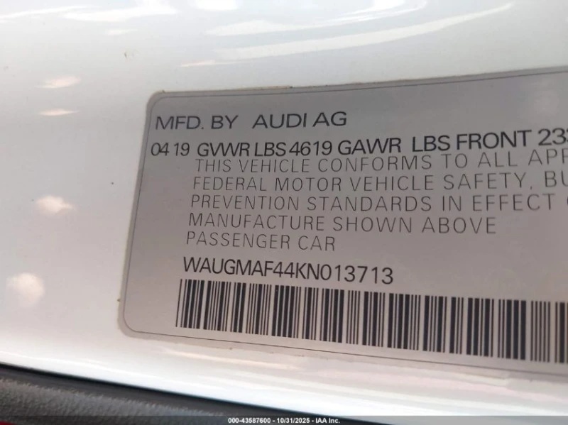 Audi A4 40 Premium/40 Titanium Premium, снимка 9 - Автомобили и джипове - 53396118