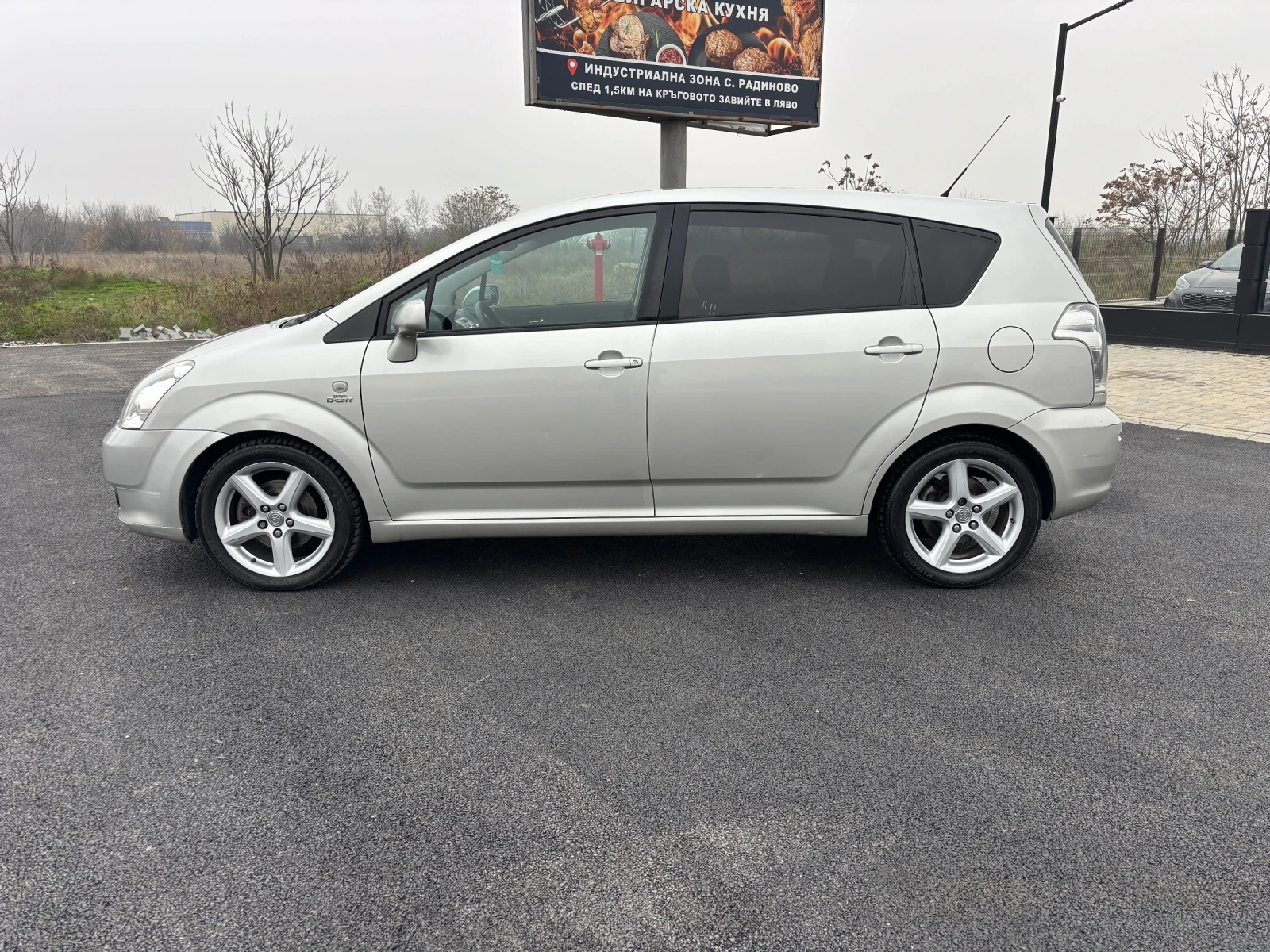 Toyota Corolla verso 2.2 D4D 7  | Mobile.bg   8