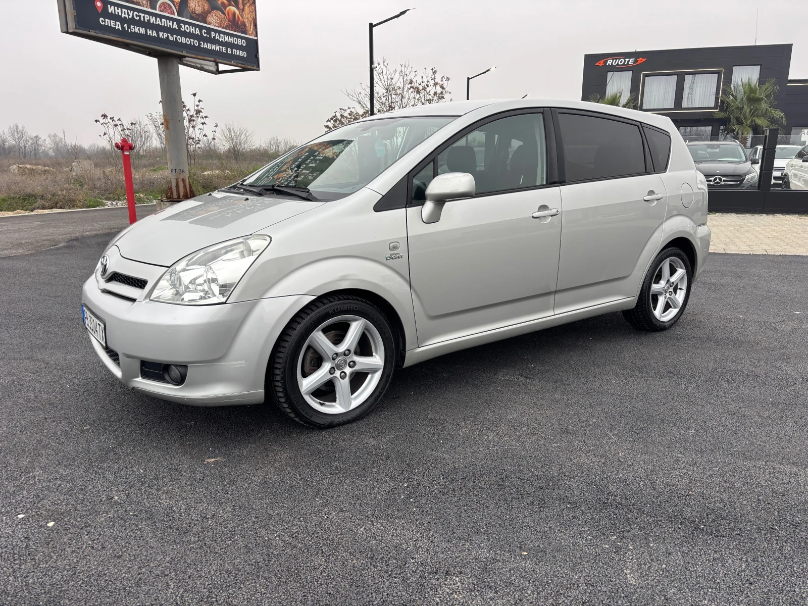 Toyota Corolla verso 2.2 D4D 7  | Mobile.bg   1