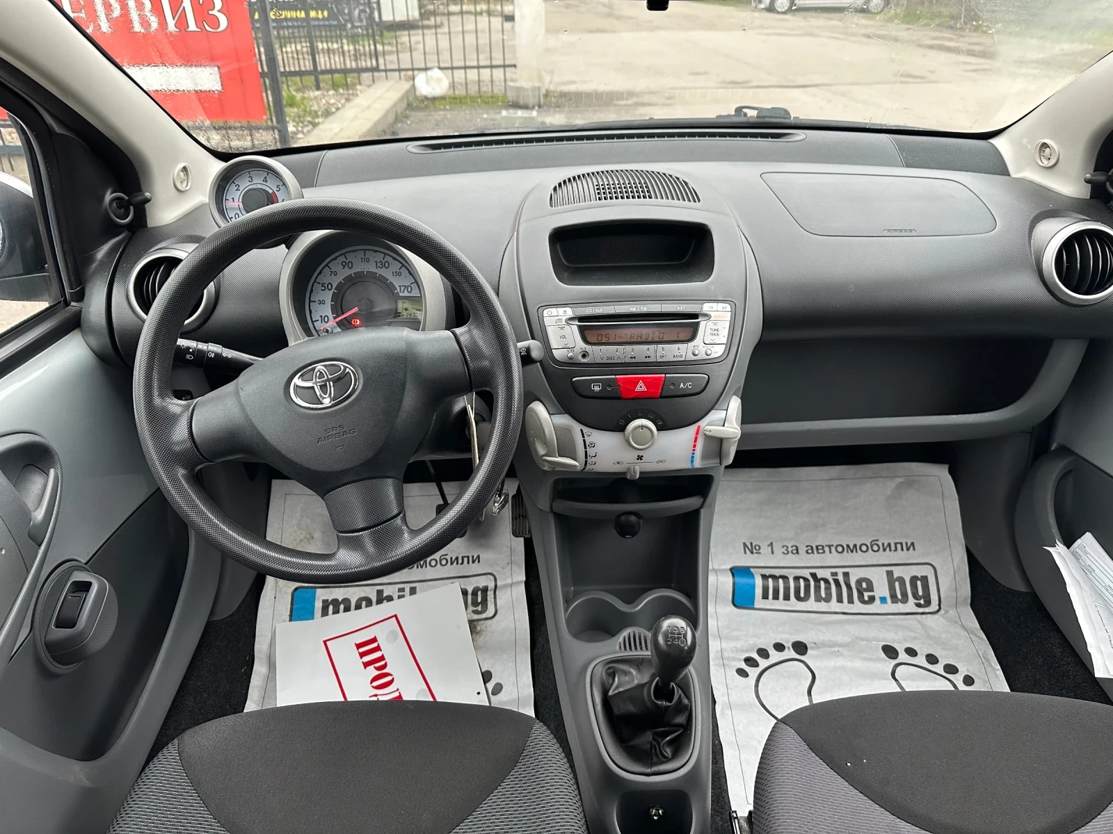 Toyota Aygo 1.4  | Mobile.bg   13