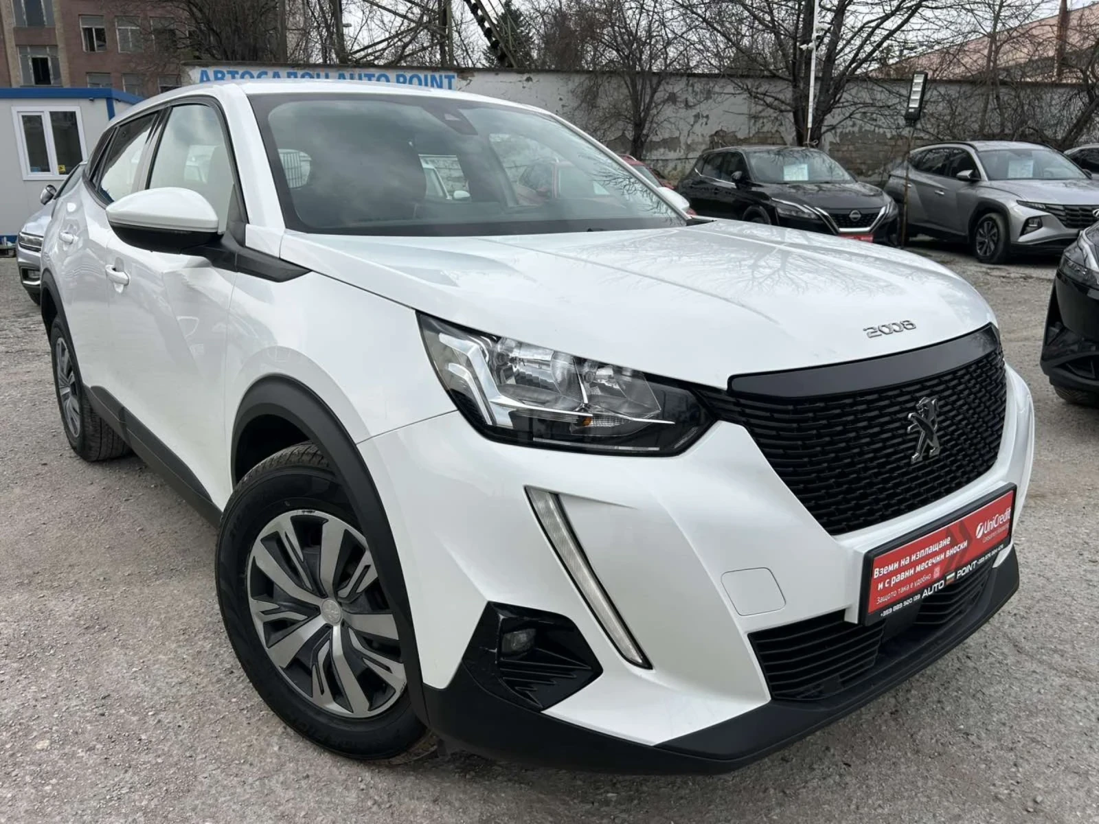 Peugeot 2008 1.5 HDI 110 * NAVI * ACC *  - изображение 3