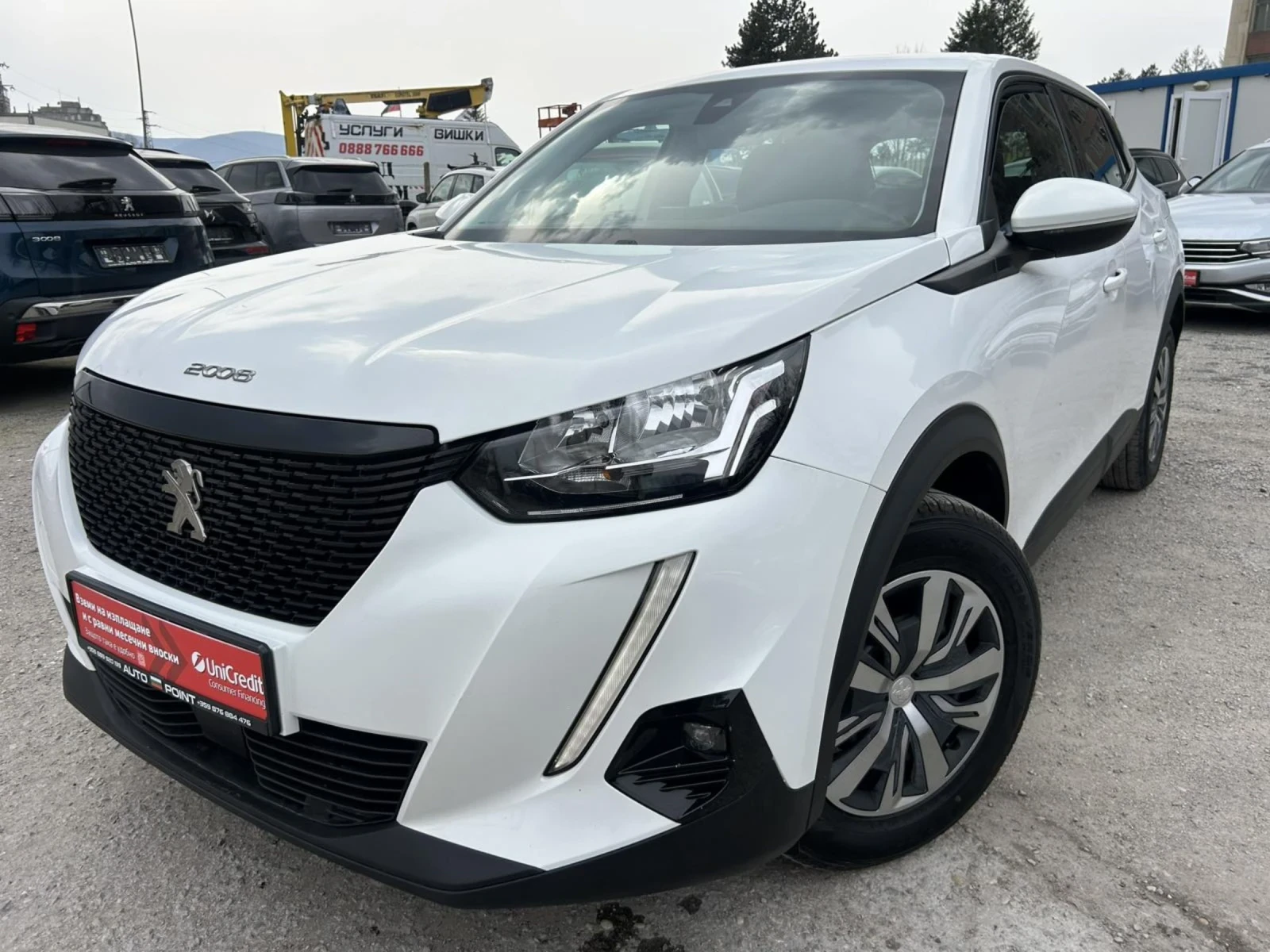 Peugeot 2008 1.5 HDI 110 * NAVI * ACC * 