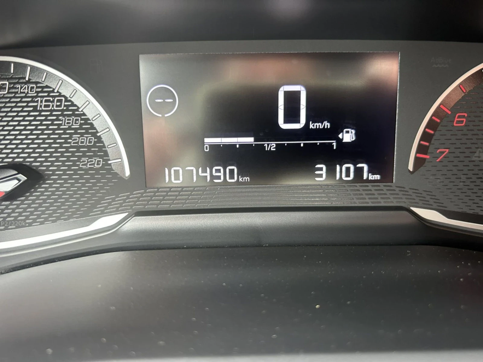 Peugeot 2008 1.5 HDI 110 * NAVI * ACC *  - изображение 10