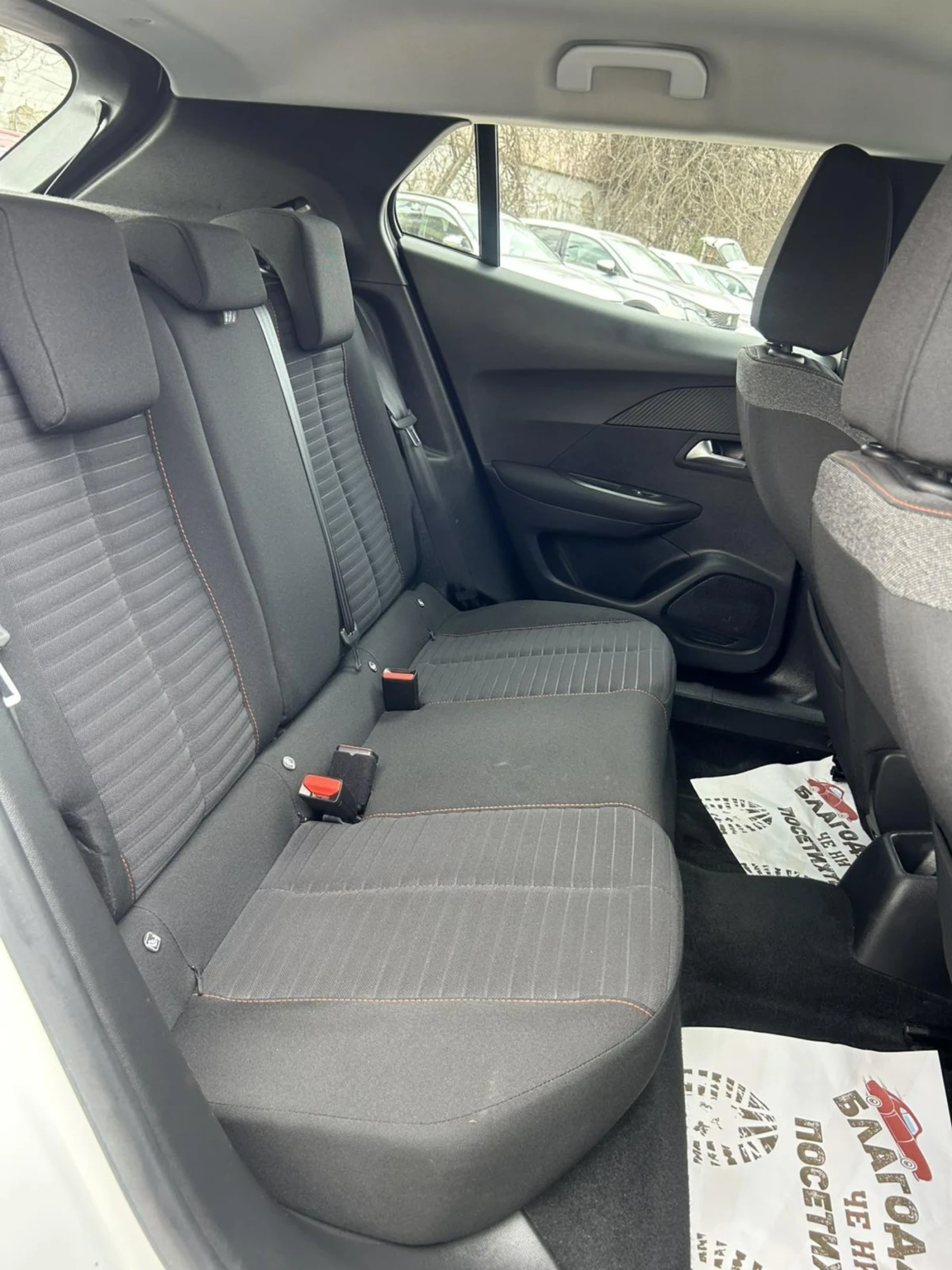 Peugeot 2008 1.5 HDI 110 * NAVI * ACC * , снимка 15 - Автомобили и джипове - 53728061