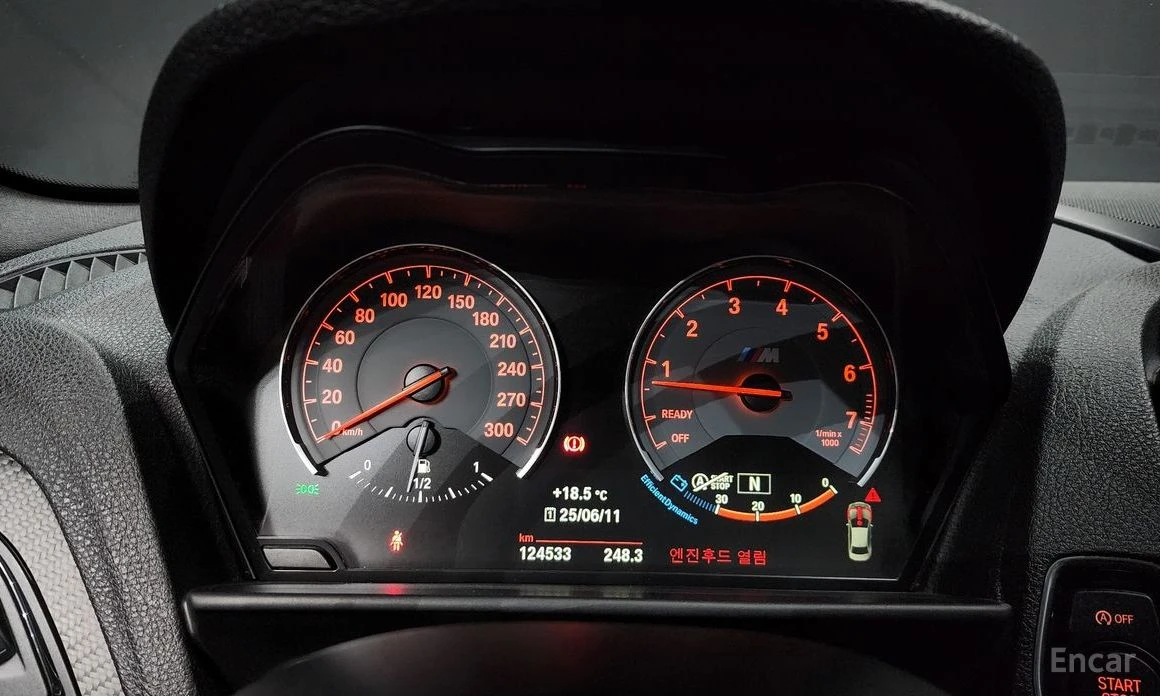 BMW M2 * КОЖА* ПОДГРЕВ* HARMAN KARDON* , снимка 7 - Автомобили и джипове - 53961023