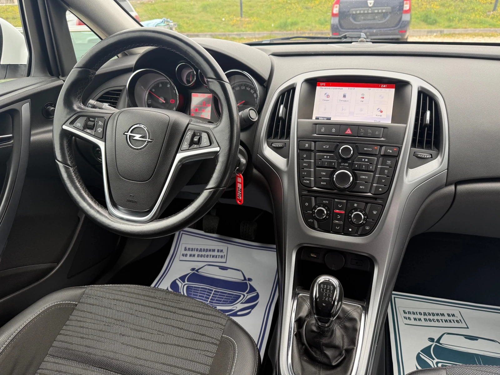 Opel Astra 1.6CDTi, 136k, ����6 | Mobile.bg � ����������� 11