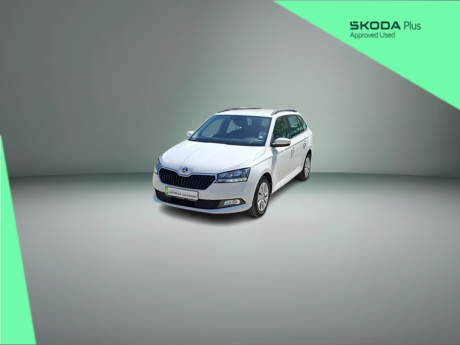Skoda Fabia 1.0 TSI / 7 DSG