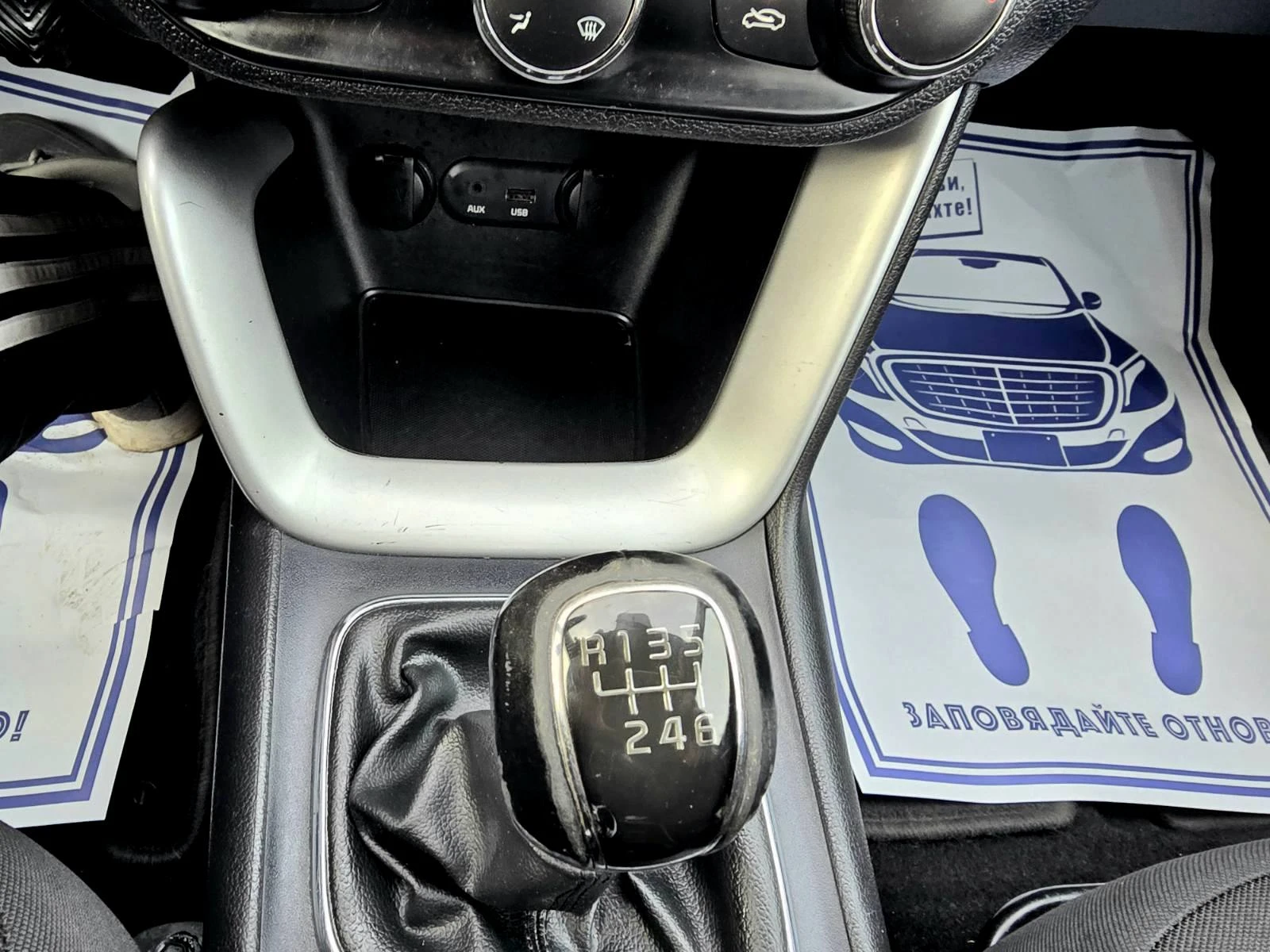 Kia Ceed KATO ���/1.6i/135hp | Mobile.bg � ����������� 11
