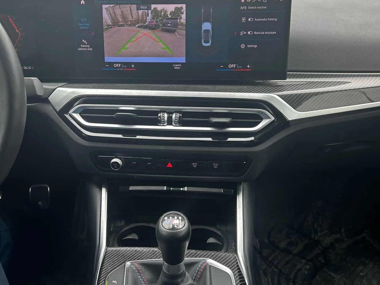 BMW M2 Coupe / ����� / CARBON | Mobile.bg � ����������� 9