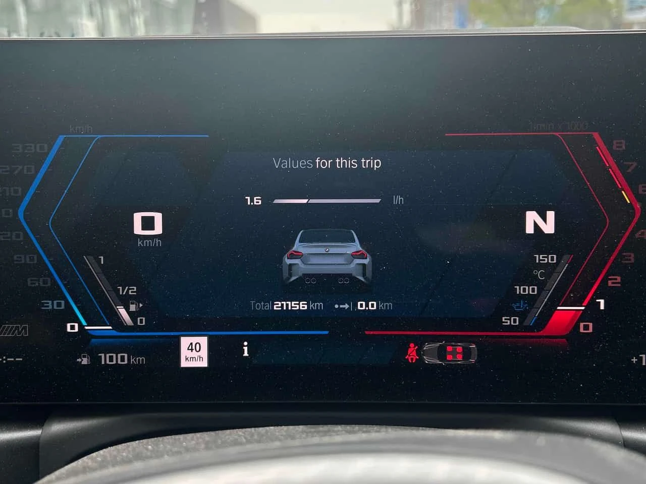 BMW M2 Coupe / ����� / CARBON | Mobile.bg � ����������� 17