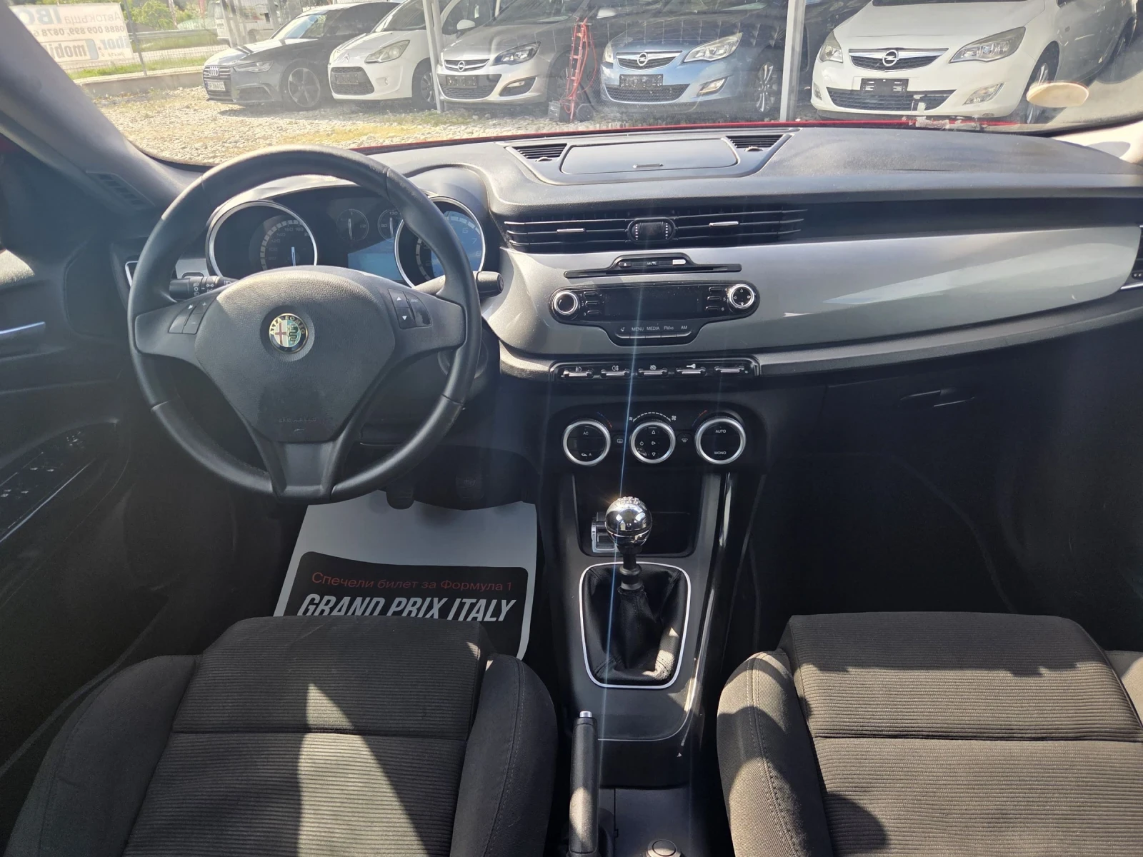Alfa Romeo Giulietta 1.4 turbo* Italy * , снимка 14 - Автомобили и джипове - 54595155