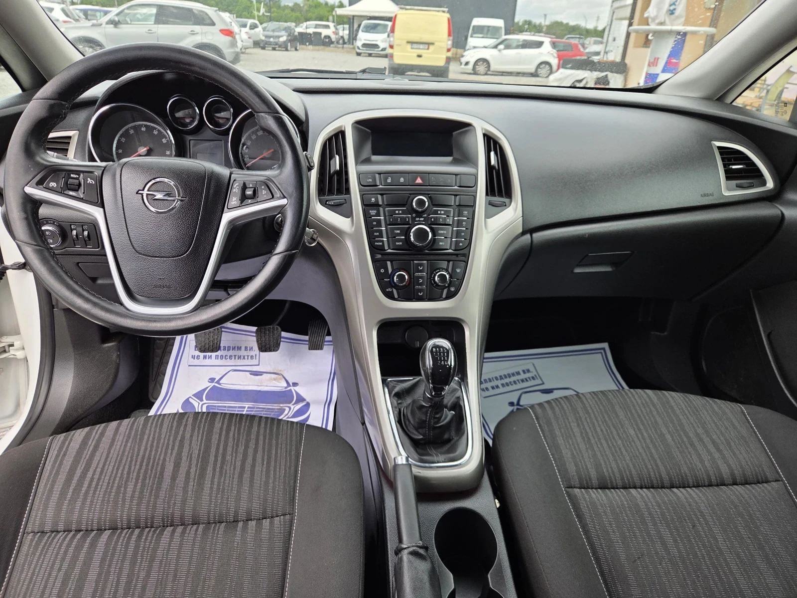 Opel Astra 1.4  GPL, снимка 9 - Автомобили и джипове - 54593697