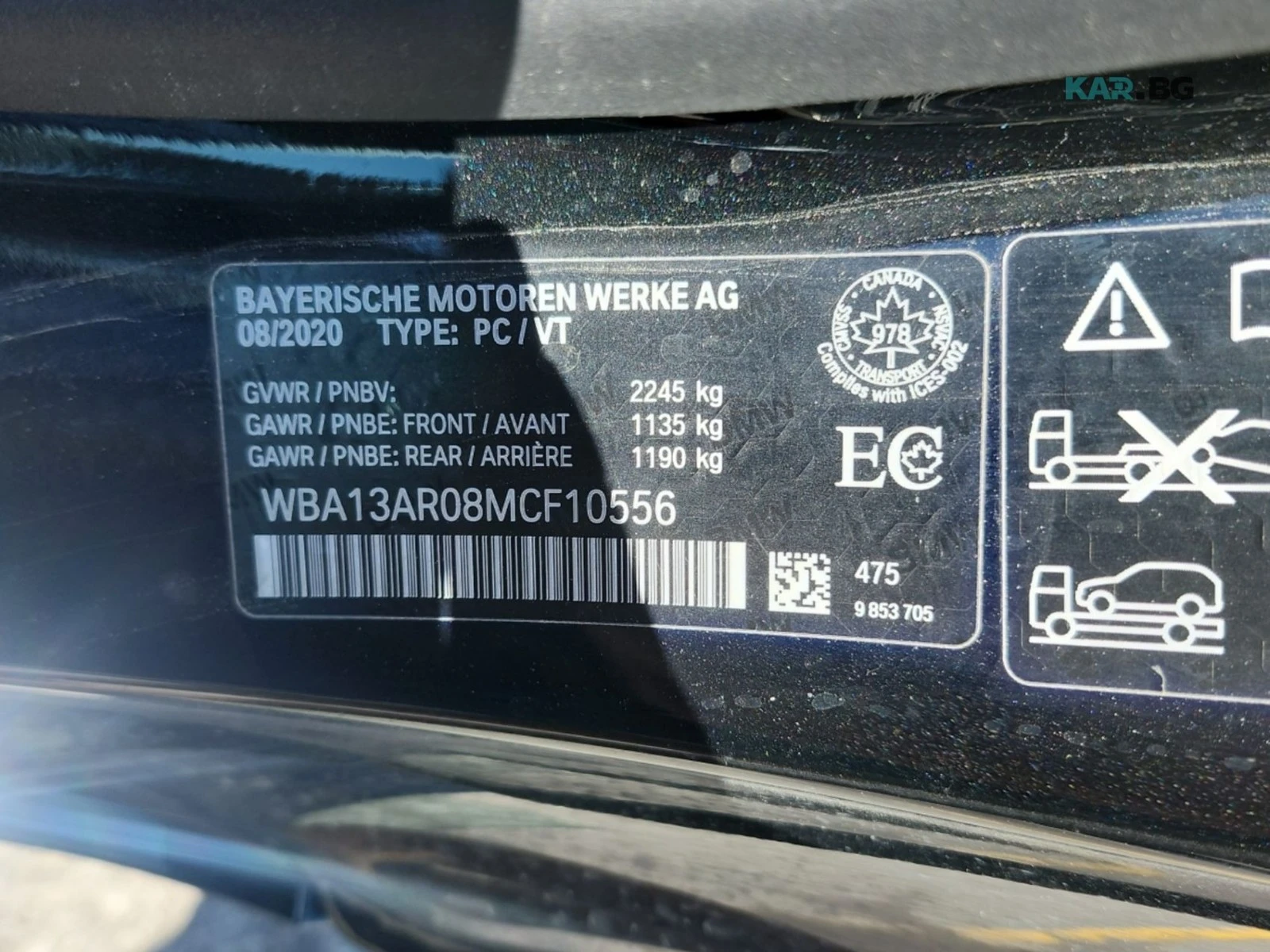 BMW 440 M440I * XDRIVE * АвтоКредит* (ЦЕНА ДО БГ), снимка 15 - Автомобили и джипове - 54737676