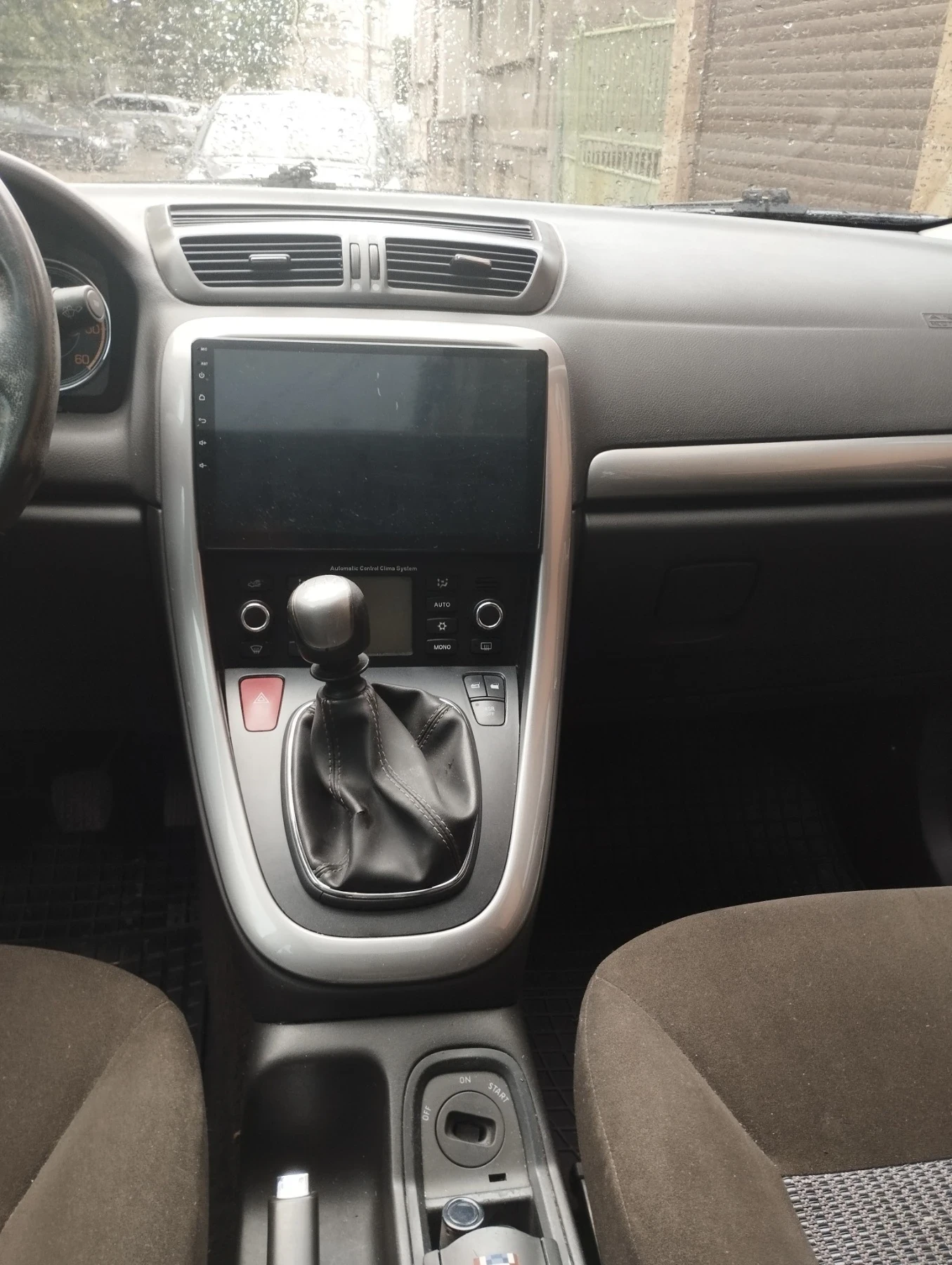 Fiat Croma 1.9 , снимка 7 - Автомобили и джипове - 55376283