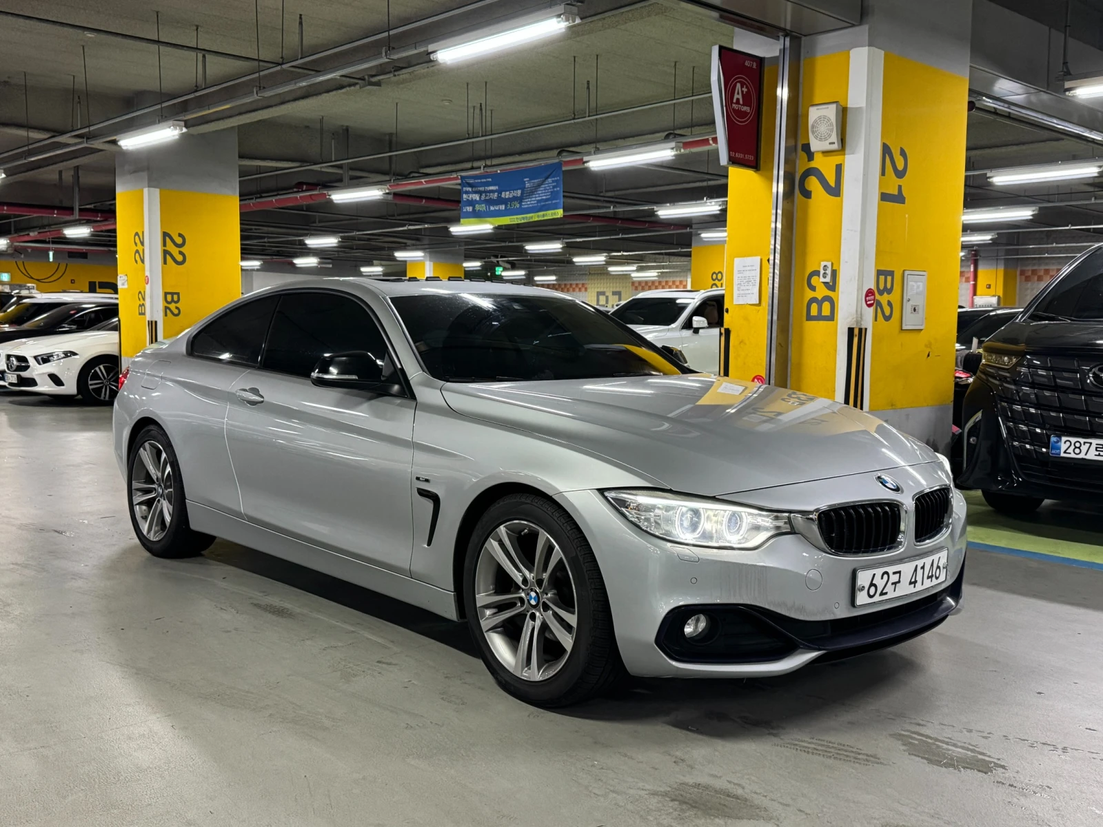 BMW 420 HUD* ЛЮК* КРАЙНА ЦЕНА, снимка 3 - Автомобили и джипове - 55593804